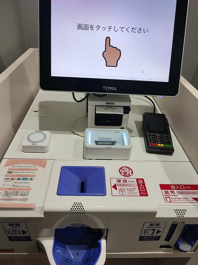 SBCイテウォンビューティクリニックで糸リフト